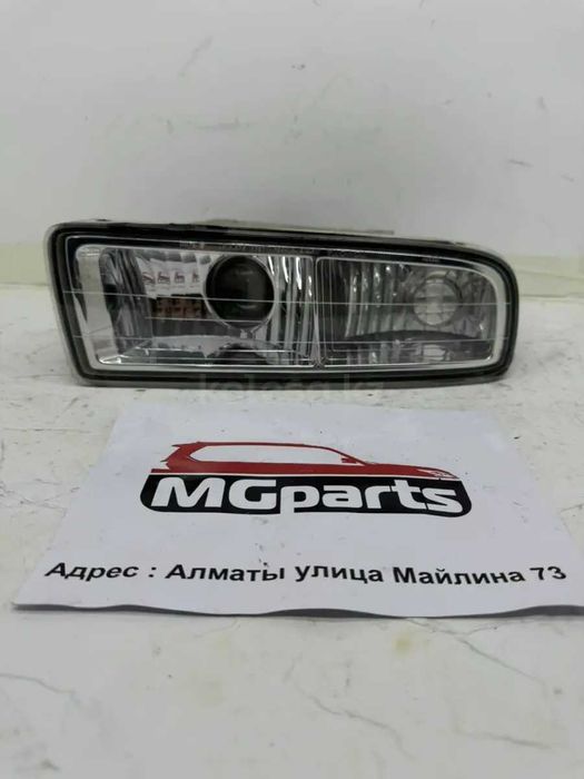 Туманка б/у оригинал правый и левый от Lexus LX-470