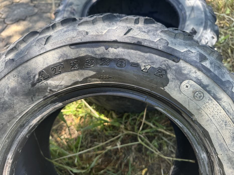 4 Гуми за АТВ Maxxis