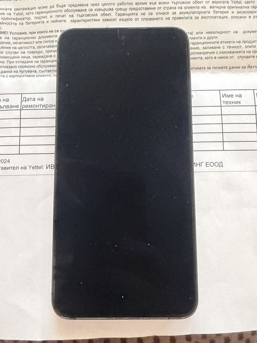 Samsung Galaxy S24+ Onyx Black 512 GB/12GB