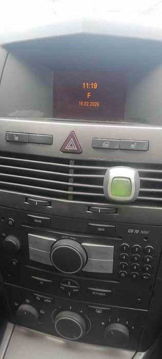 Vând Opel astra h 1 7 cdti