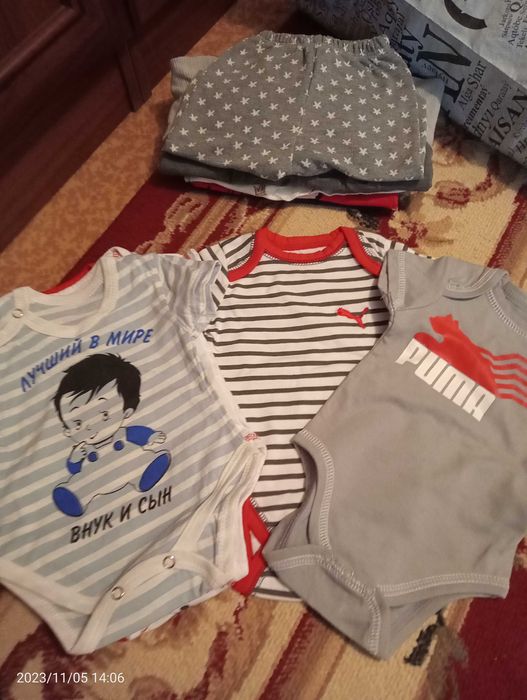 одежда до года новая