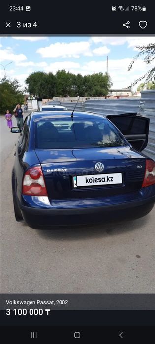 Фольксваген Пассат В5+