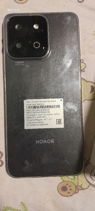 Хонир х 7с телефон