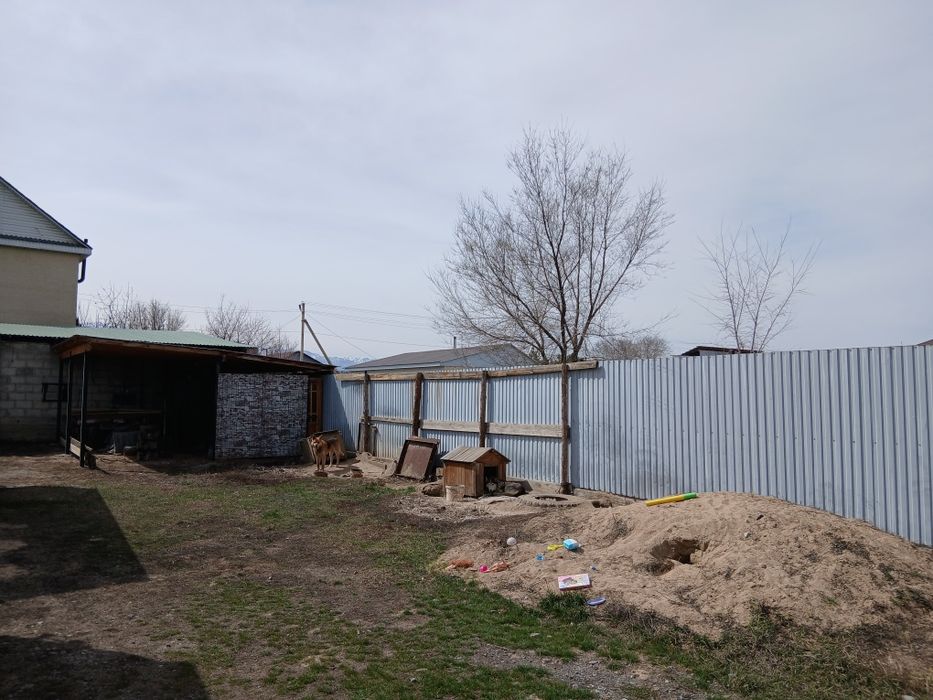 Дом на аэродроме