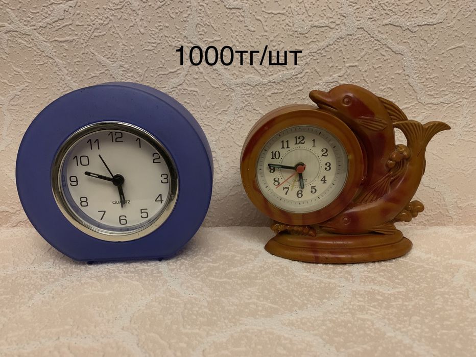 Часы мужские , будильники