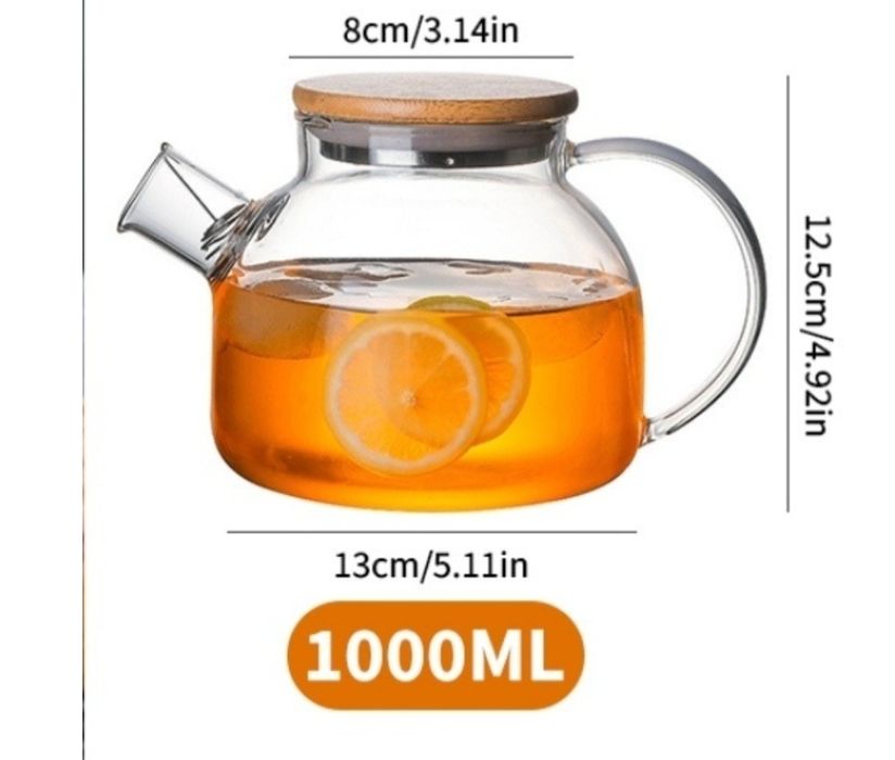 Продам заварочный чайник