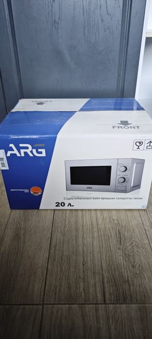 Продам микроволновку ARG