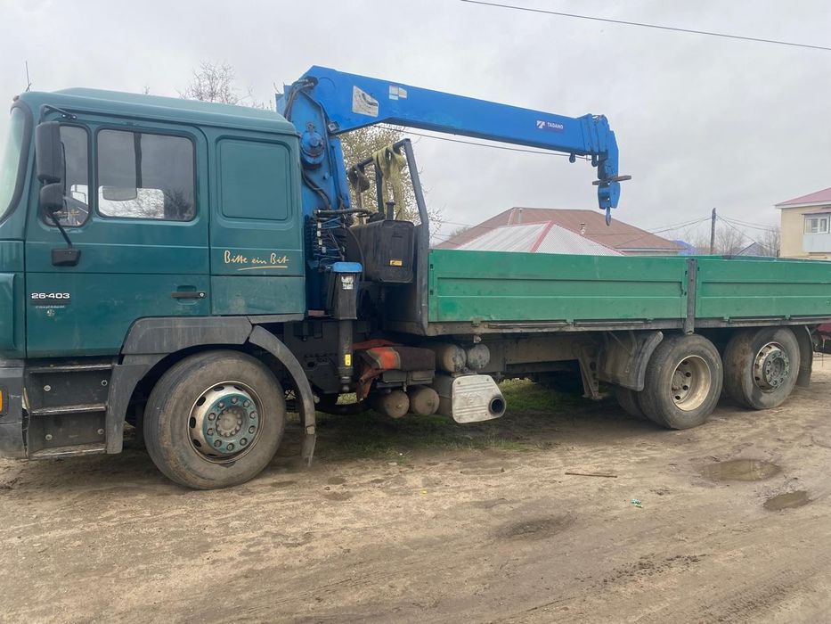 Услуги манипулятор