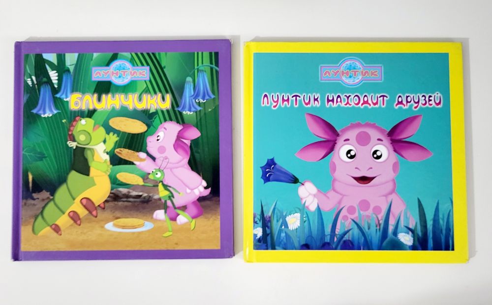 Книги для детей шикарные