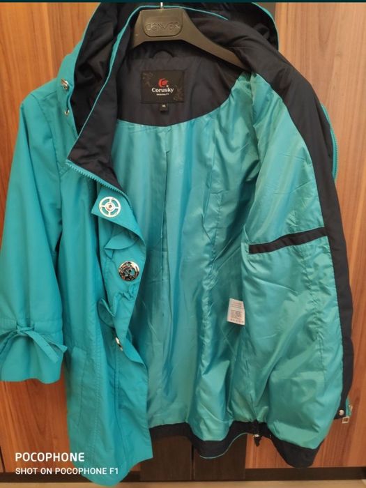Corusky.   Женская ветровка