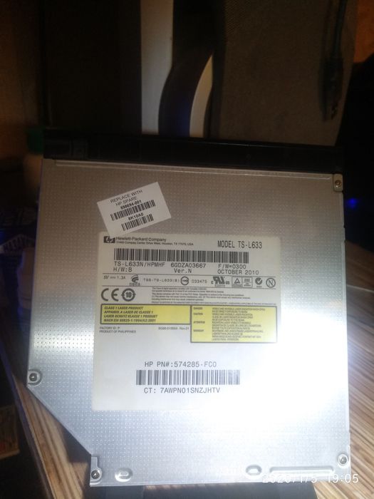 DVD RW для ноутбука 12,7 мм