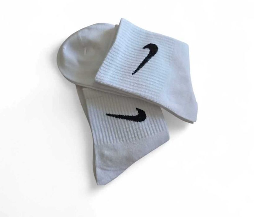 Șosete Nike albe