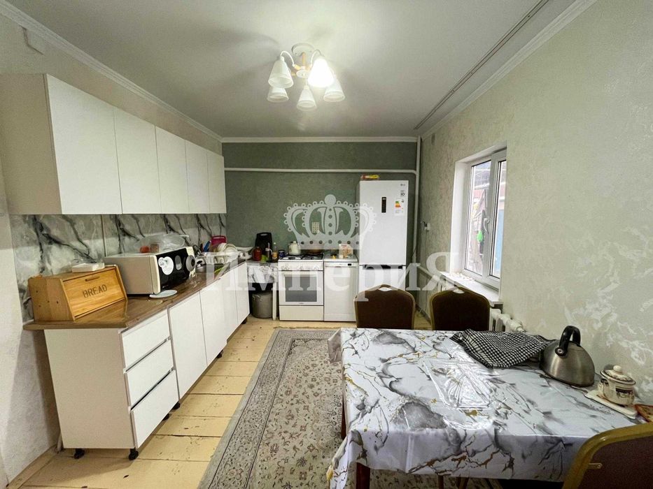 Дом центр Юлия Империя