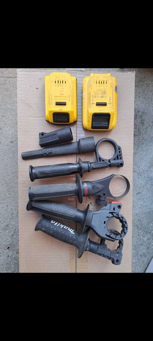 Ръкохватки за  Dewalt,Makita,Bosch