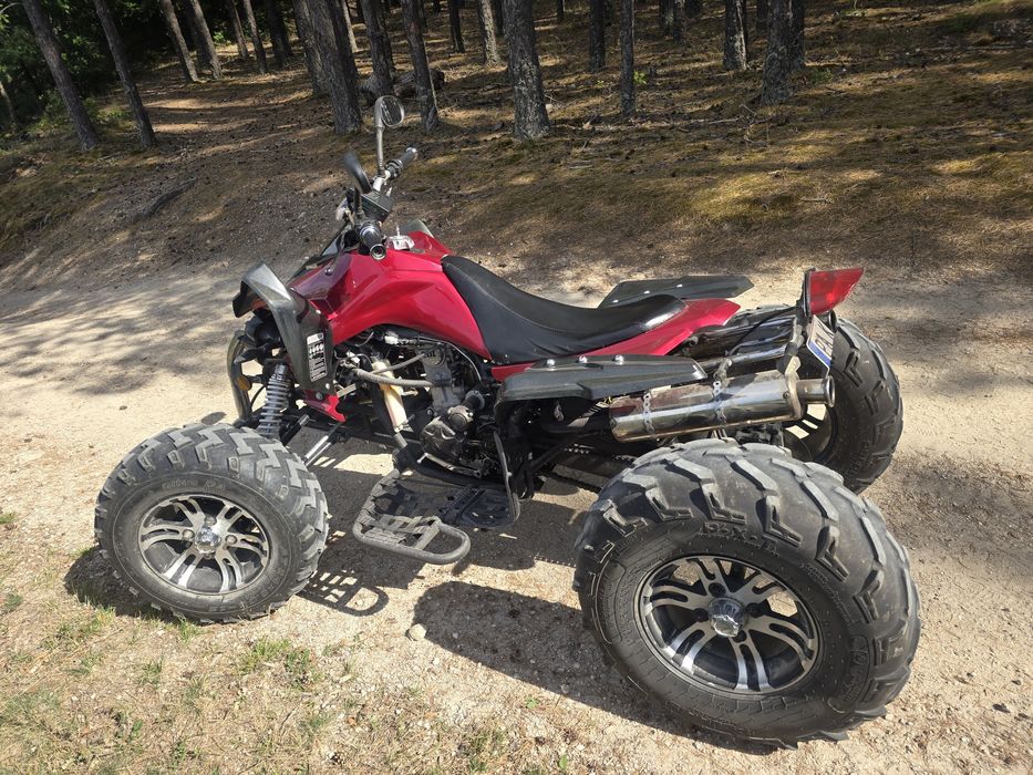 АТВ  Jinlun jl250