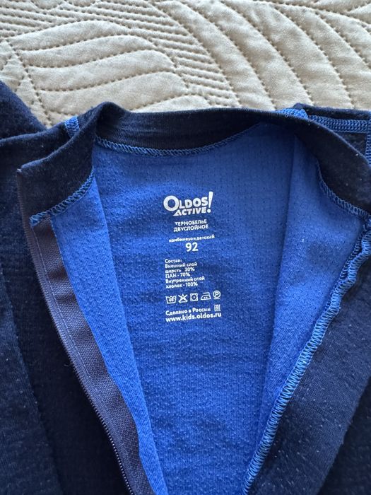 Термобелье Oldos Active 92 размер