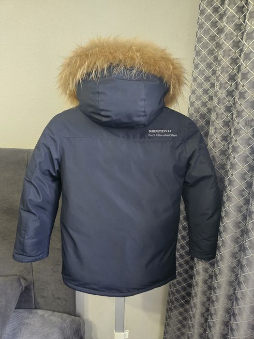 Зимняя тёплая куртка