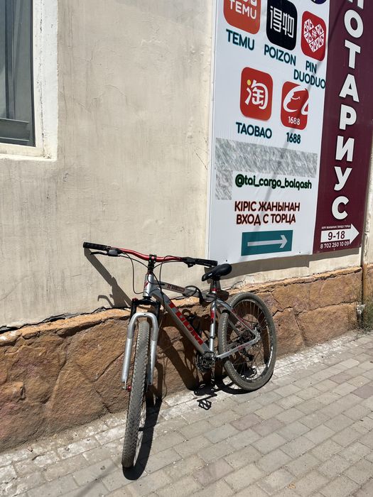 Продам стант велик