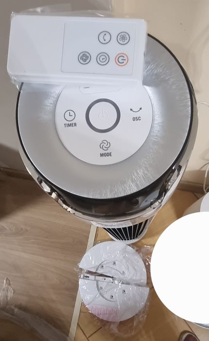 Охладител за въздух Midea 45w