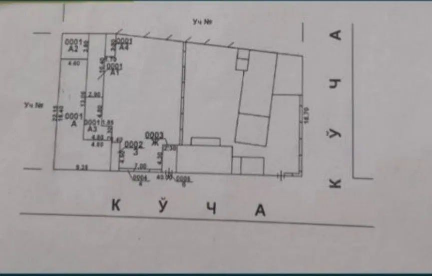 Продается участок 4сотки Шота Руставели Фасад 20м_Под застройку