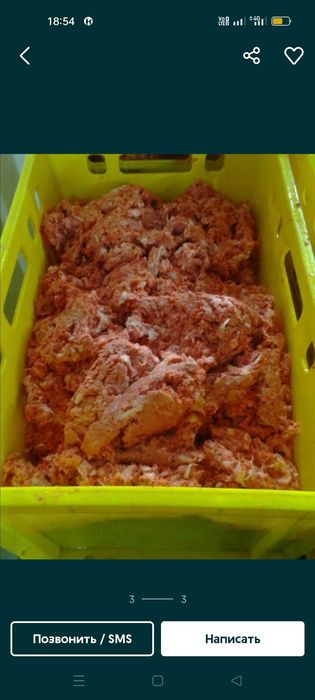 Куриный фарш для собак и кошек