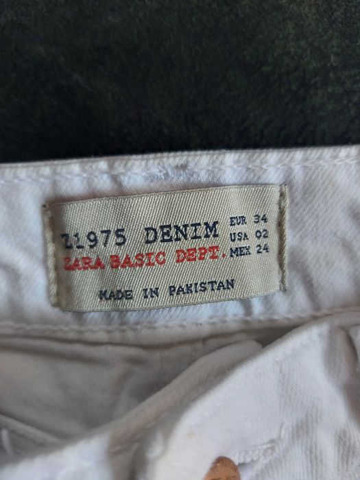 Дамски дънки на ZARA