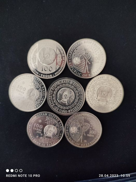 Коллекционные монеты Казахстана