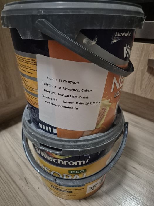 Латекс Vivechrom Neopal Ultra Resist, 5 л, мат. Цвят  71YY 87/078 (пясъчен, светъл)