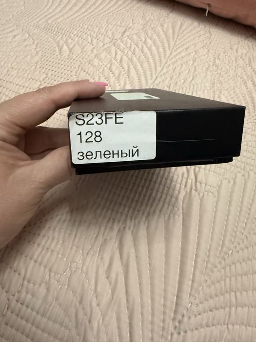 Самсунг s23 fe в идеальном состоянии