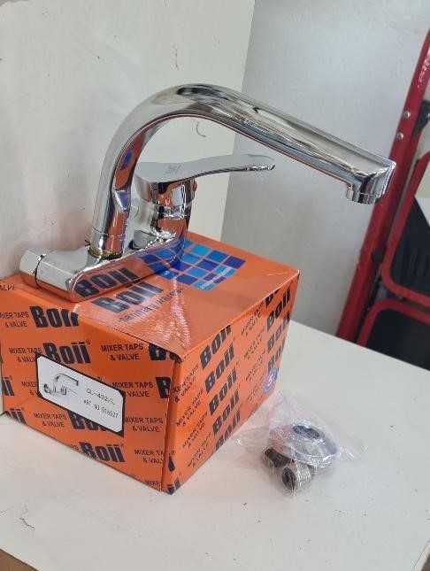 СУПЕР ПРОМОЦИЯ!!!Батерия Едноръкохваткова със Странична "L" лебедка.