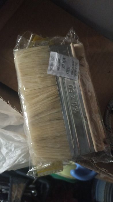 Продам кисти бибер