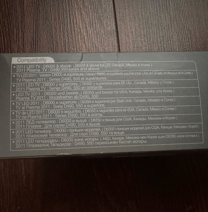 Продам 3D очки Samsung