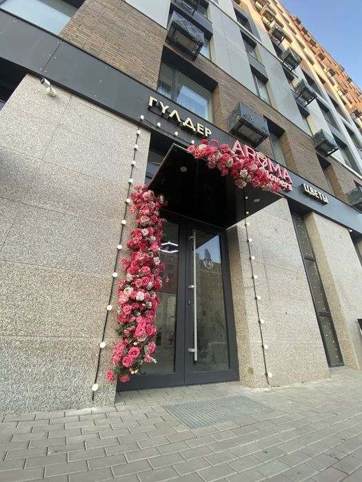 Электрик Астана