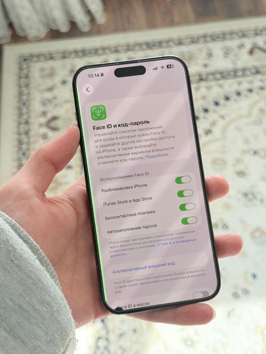 iPhone 15 Pro Max ; 256gb