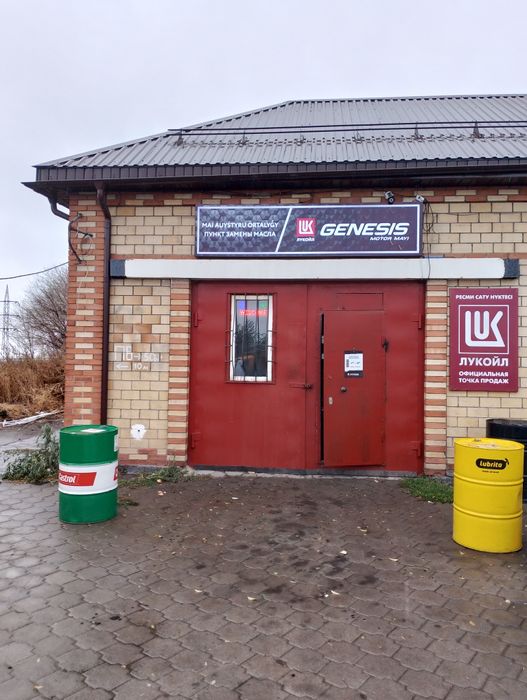 Замена масла в автомобиле