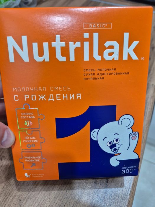 Продам срочно !