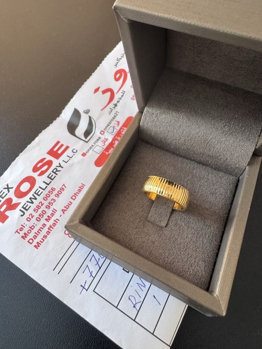 Кольцо золотое 875