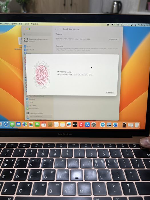 Macbook Air 8/256 отпечатка хамма нарсаси ишледи каропка зарядник бор