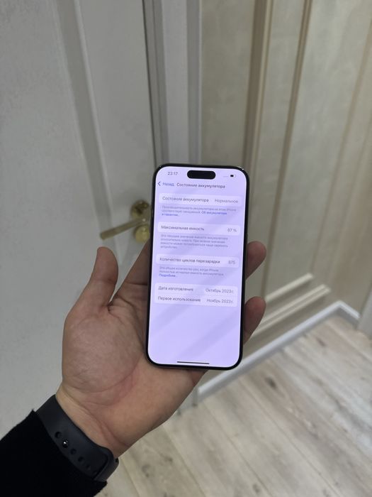 Iphone 15 pro 256gb yomkost 87%