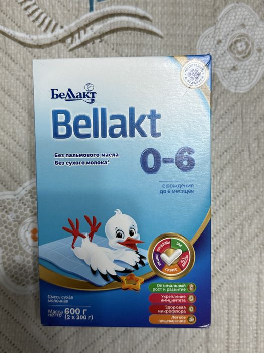 Продам новый смесь