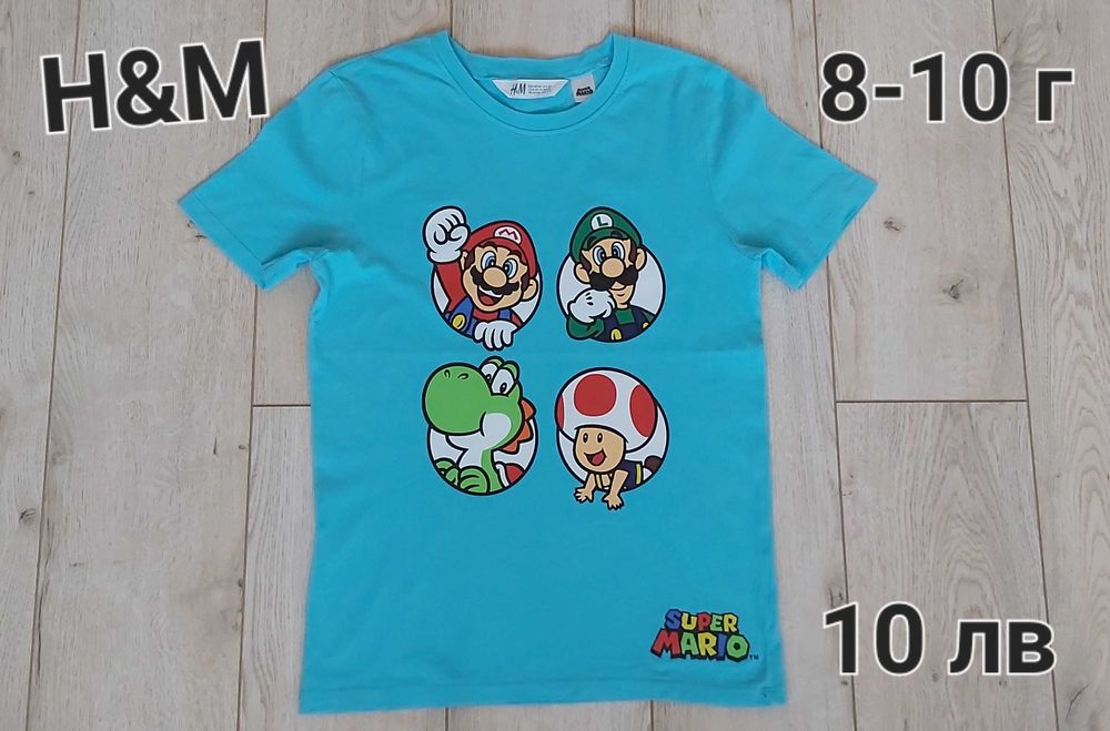 Н&М Детски тениски 4-6 г,6-8г,8-10 г