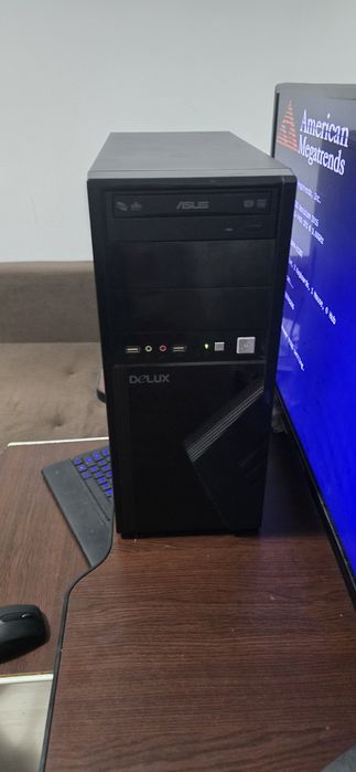 Sistem i5 7400 ieftin