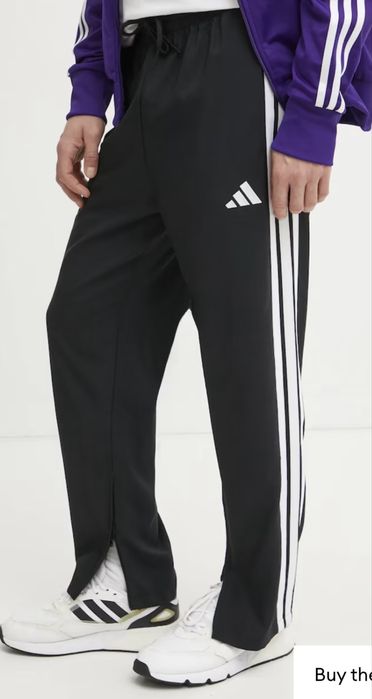 Мъжки анцуг Adidas