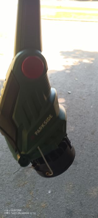Тример Pariside 550w