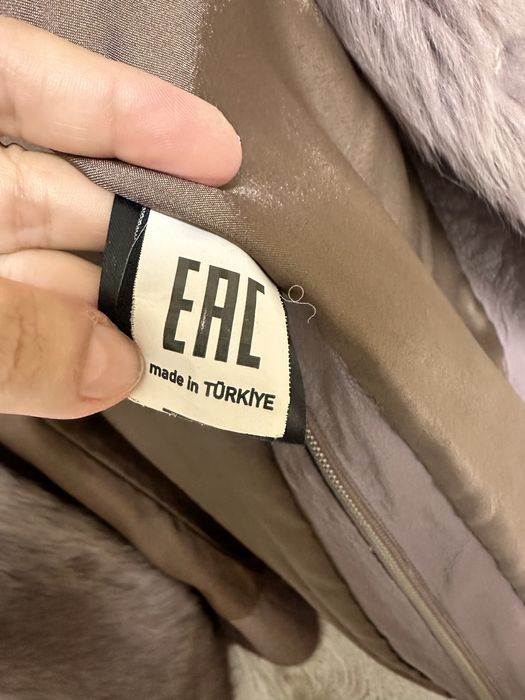 Женская дубленка