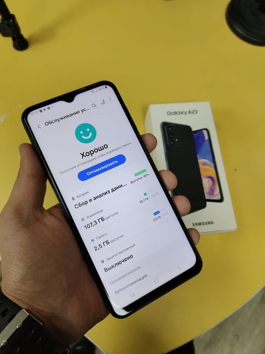 Samsung A23 6/128GB
