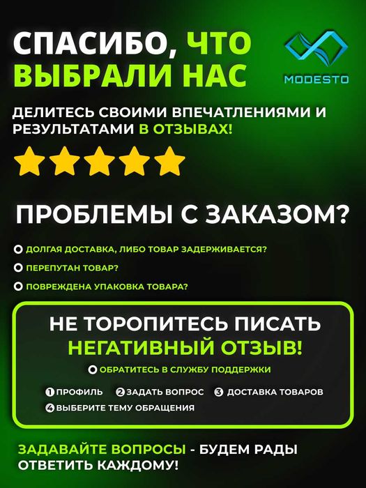 Сабвуфер активный для машины
