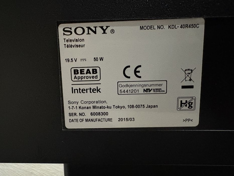 Sony Bravia 40"