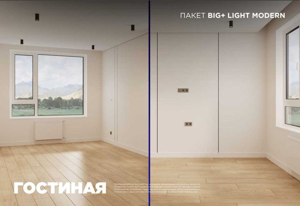 ЦЕНТР В 10 МИНУТАХ: 2-комн. студия 41.21 м². С ремонтом!(12)