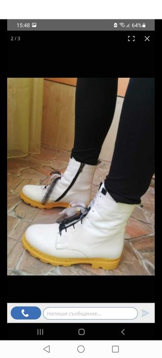 Fabiano бели боти